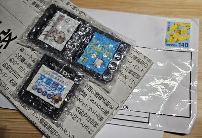 Nintendo DS A game for learning kanji Tadashii Kanji Kakitorikun