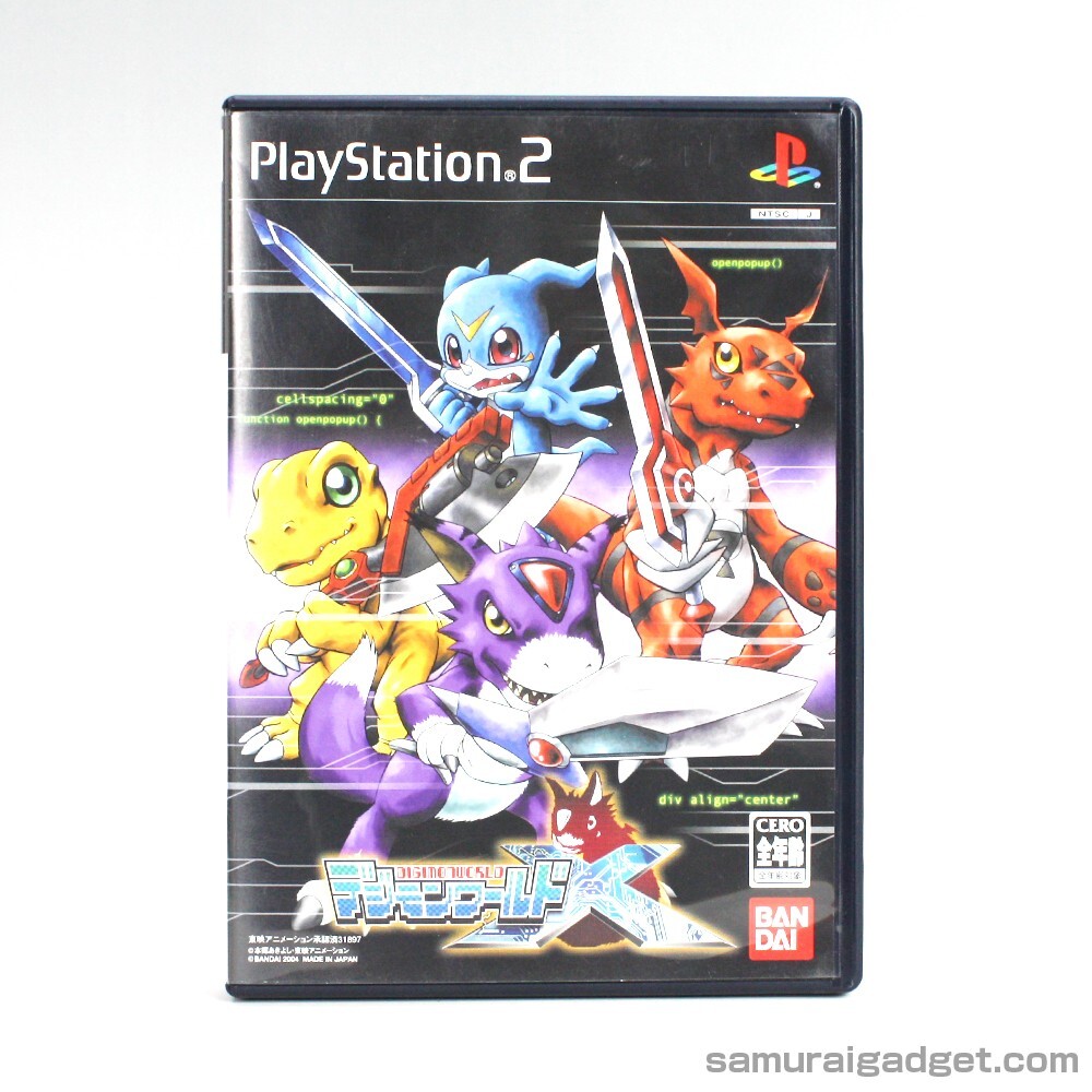 $_57.JPG?set_id=880000500F