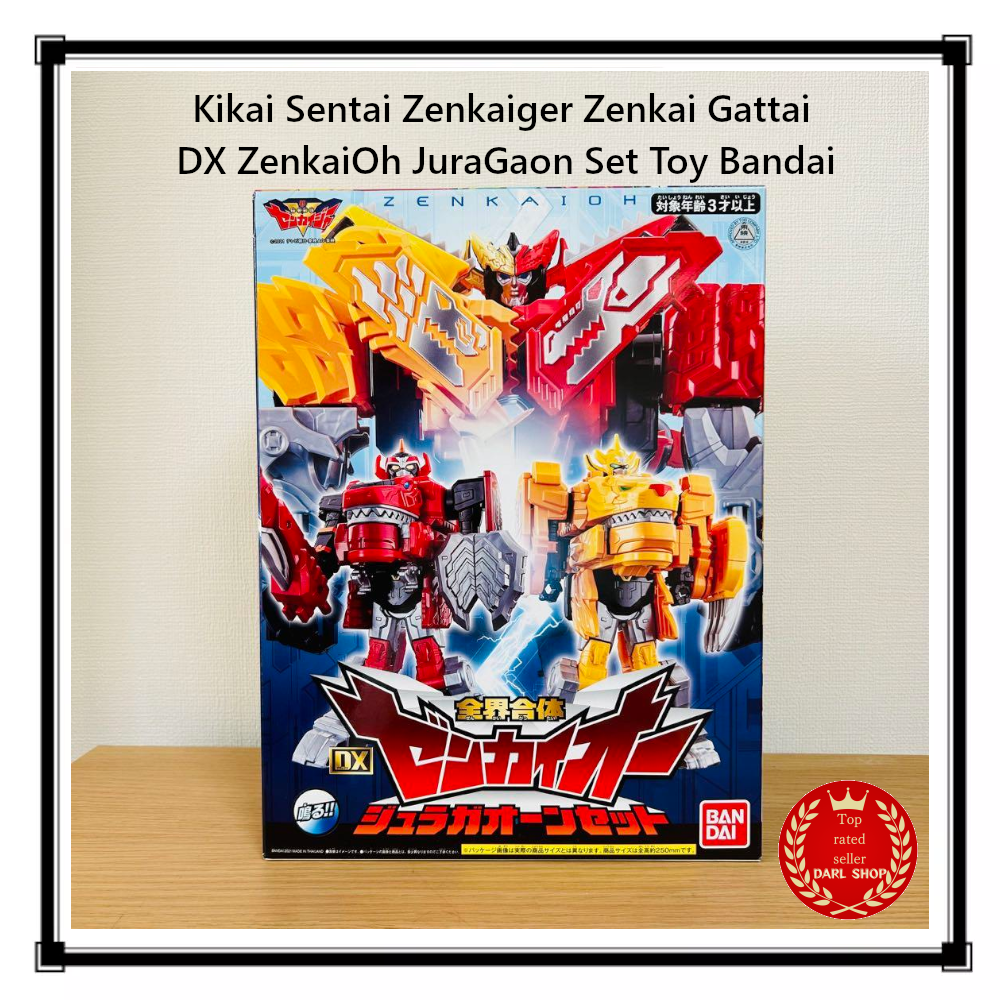 Kikai Sentai Zenkaiger Zenkai Gattai DX ZenkaiOh JuraGaon Set Toy