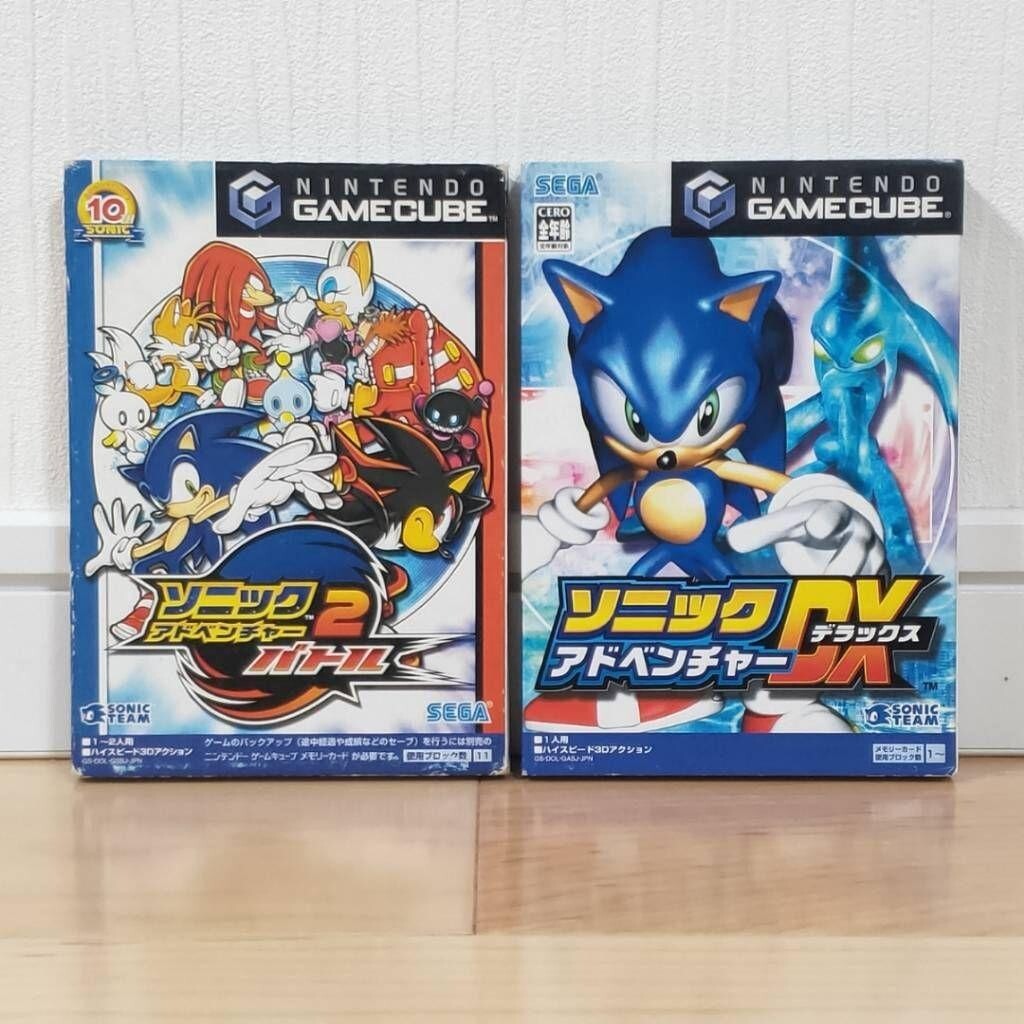 Sonic Adventure 2 Battle ADVENTURE DX Delux GC SEGA Nintendo