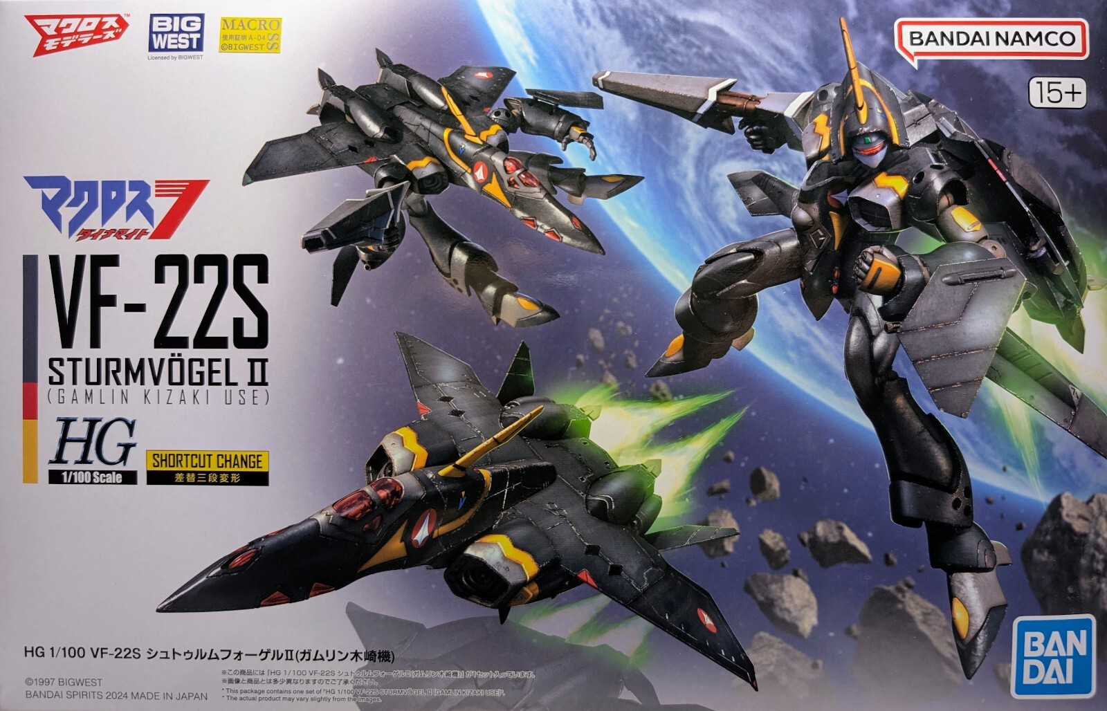 Premium Bandai 1/100 VF-22S STURMVÖGEL II GAMLIN KIZAKI USE