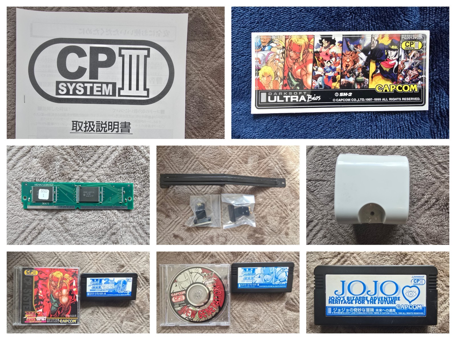 _57.JPG?set_id=880000500F