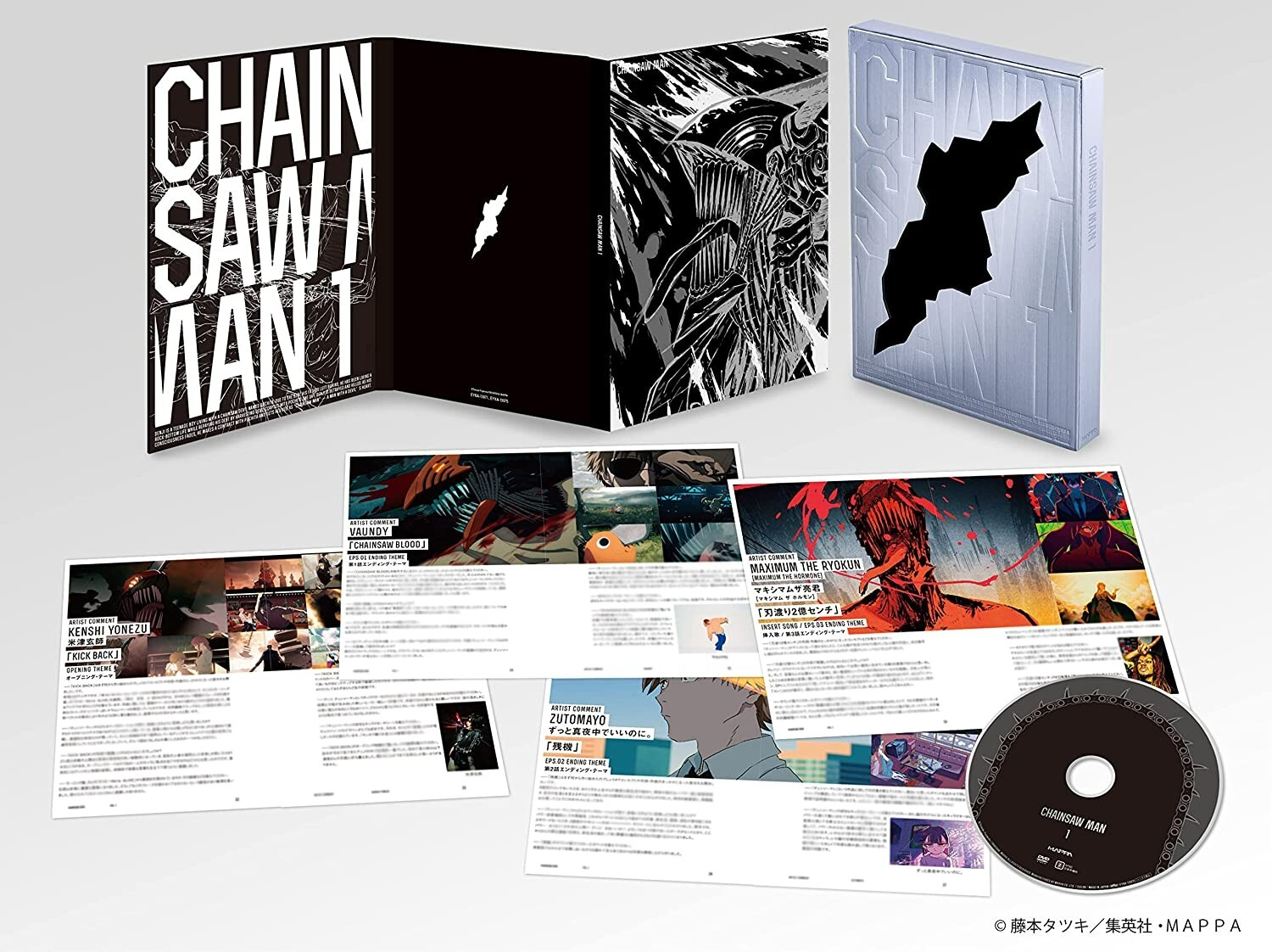 Chainsaw Man Vol.1 First Limited Edition Blu-ray Booklet Case EYXA