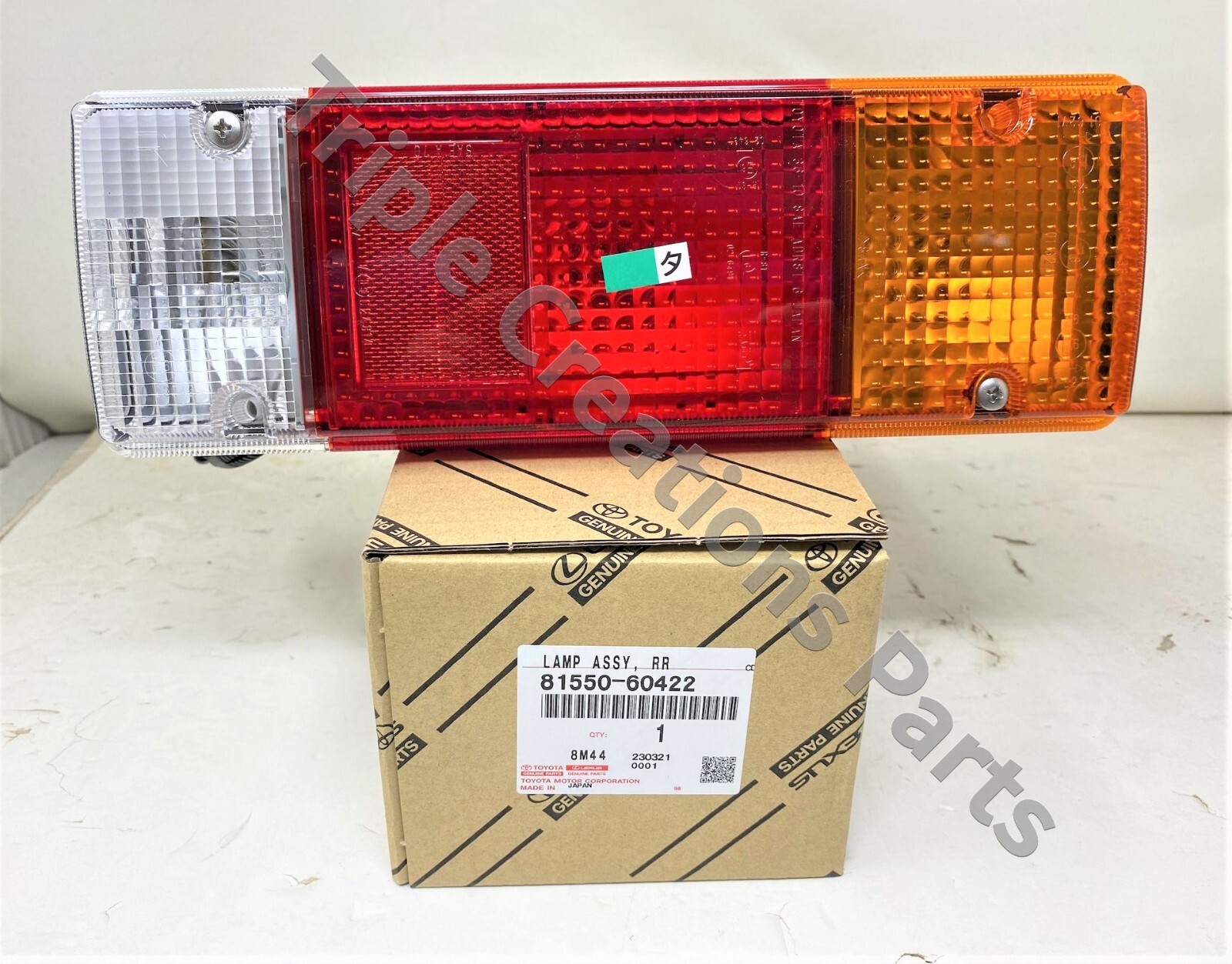 Toyota Genuine 81550-60422 Lamp Assy Rear Combination RH