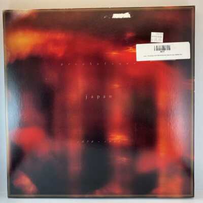 Japan / Prophétique 1978 ~ 1980 4枚組CDBOX Japan - Prophetique