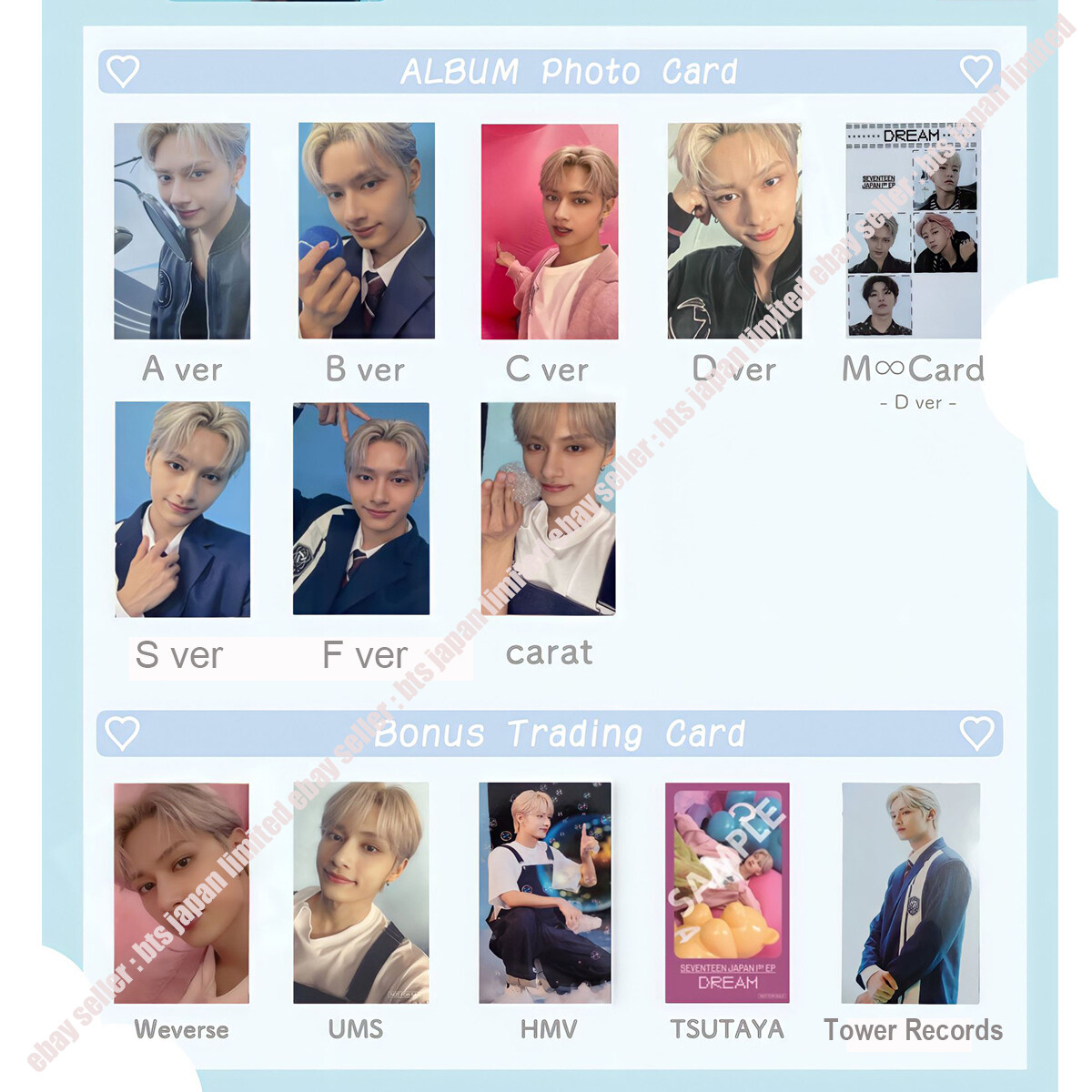 SEVENTEEN Jun DREAM Limited Official Photocard A B C D S F CARAT