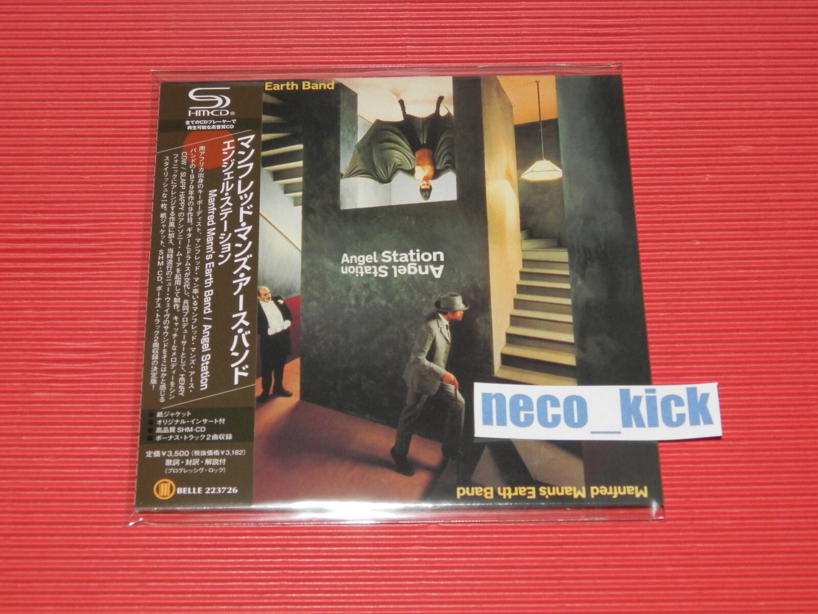 4BT MANFRED MANN'S EARTH BAND Angel Station w/ BONUS TRACKS JAPAN