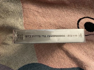 Arashi I seek Daylight 2016 Japan Ltd CD+DVD (Ver.A) | eBay