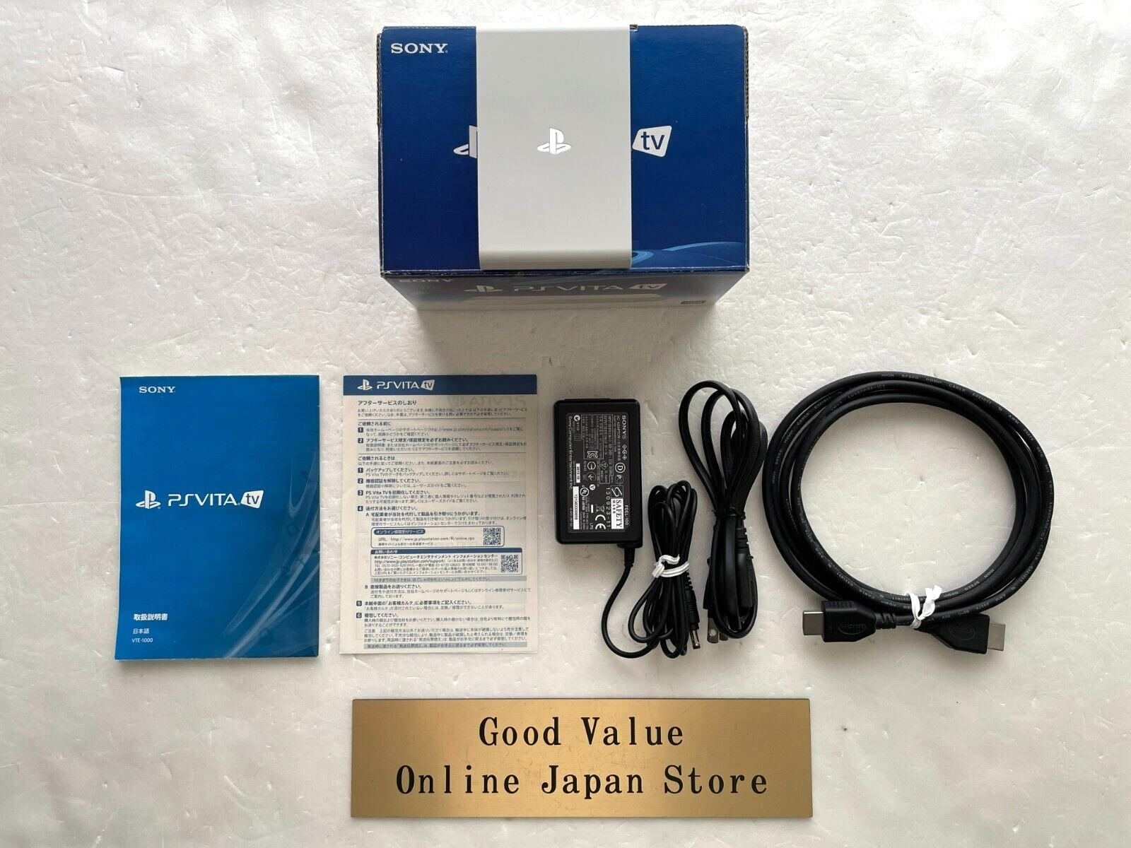 Sony PS Vita TV VTE-1000 AB01 White Console PlayStation Vita with