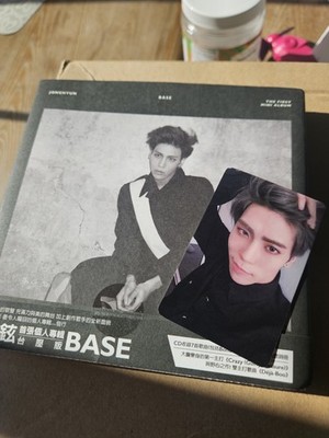 SHINee Jonghyun: Base - The first Mini Album 2015 TAIWAN CD & CARD