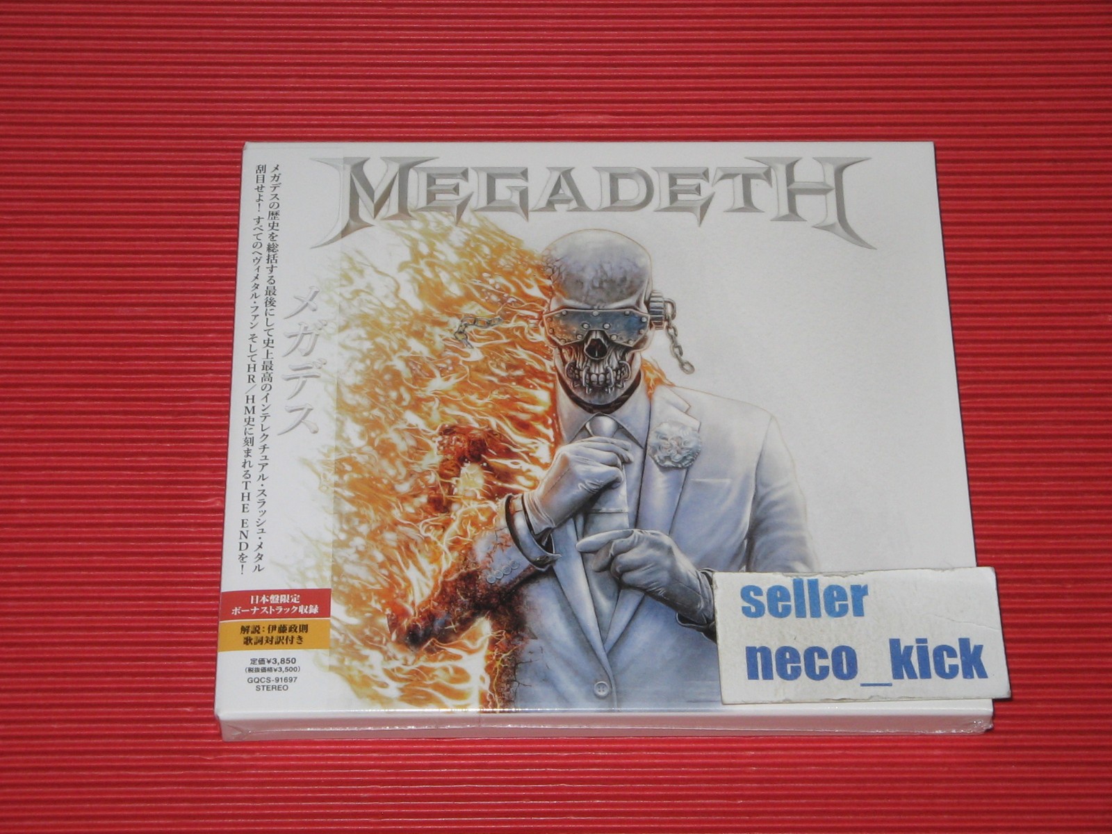 11B MEGADETH Megadeth w/ BONUS TRACK 2026 JAPAN CD IN SLIP CASE