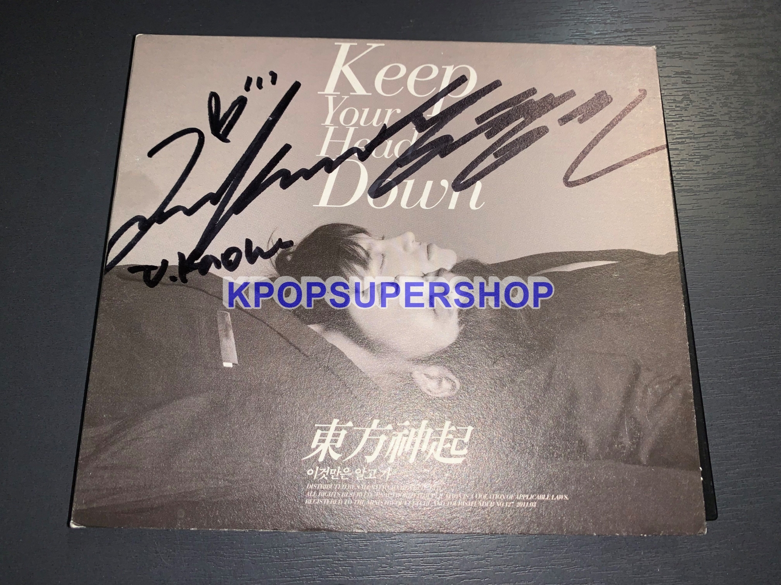 TVXQ 5th Album Keep Your Head Down Tohoshinki Autographed Signed