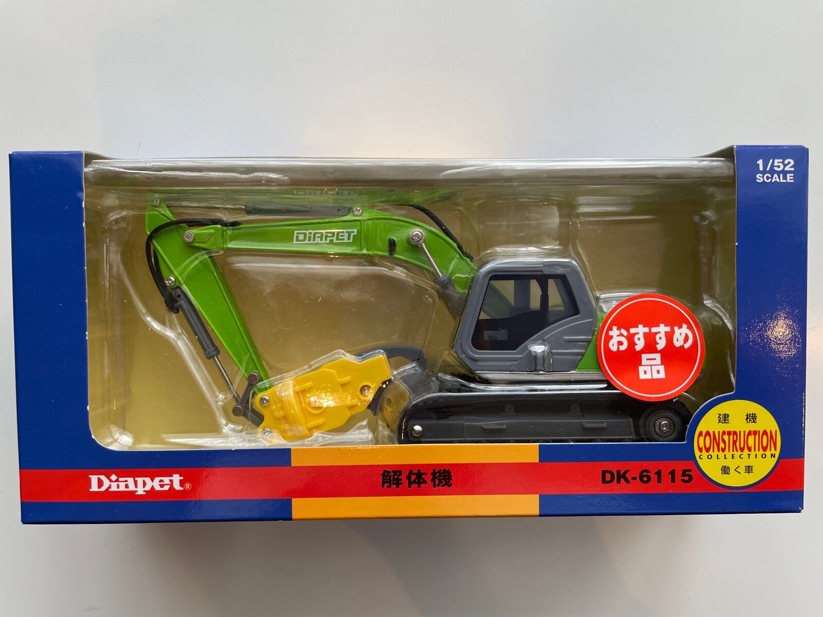 _57.JPG?set_id=8800005007