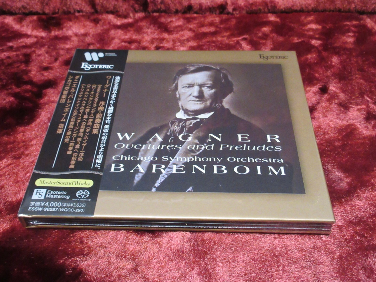 ESOTERIC SACD ESSW-90287 ワーグナー 前奏曲集 ESOTERIC SACD ESSW