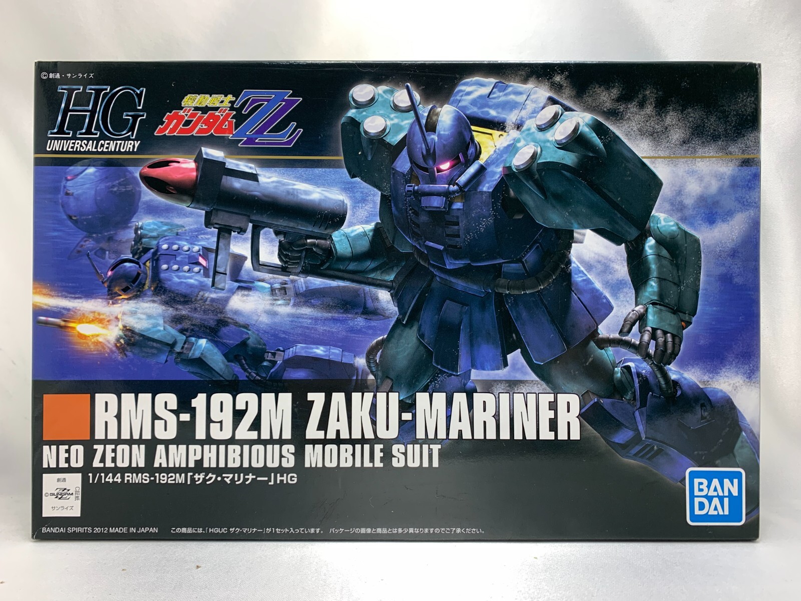 BANDAI Gundam ZZ HG 1/144 RMS-192M ZAKU-Mariner Plastic Model Kit