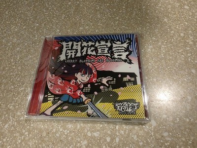 KinKi Kids Best Album39 Very Much Blu-ray ( ) Silver tape and