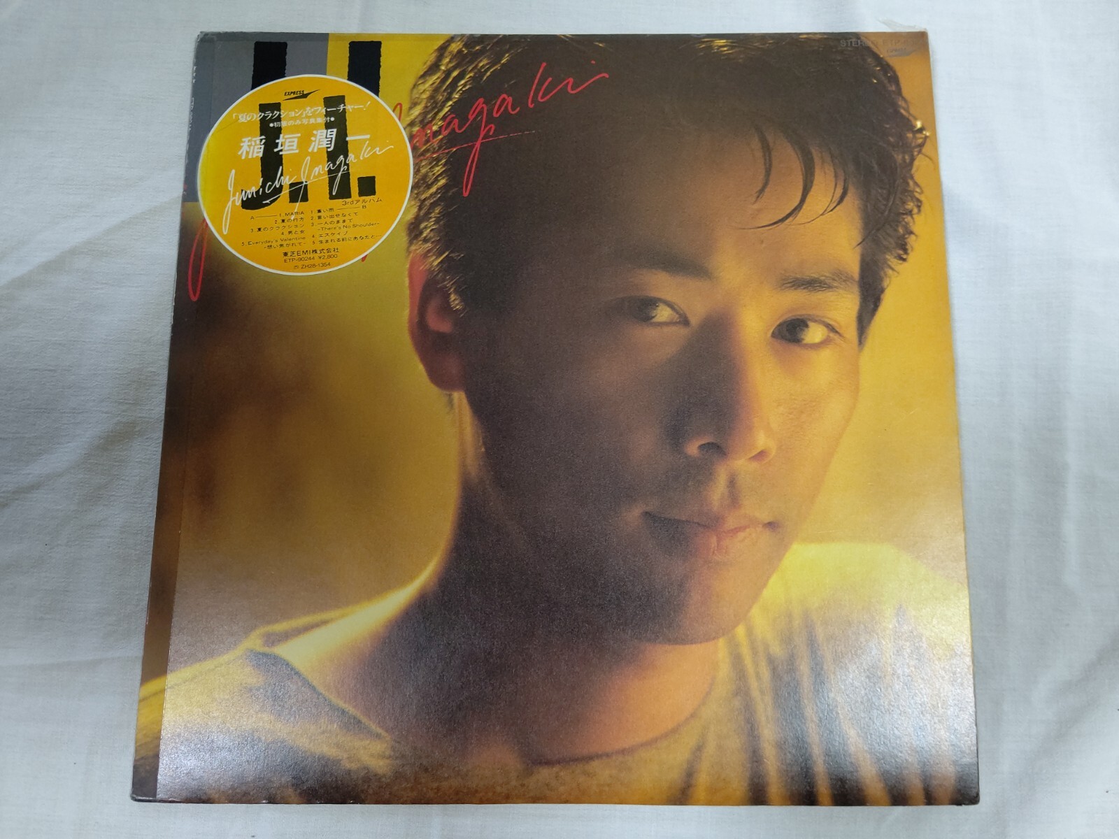 $_57.JPG?set_id=8800005007