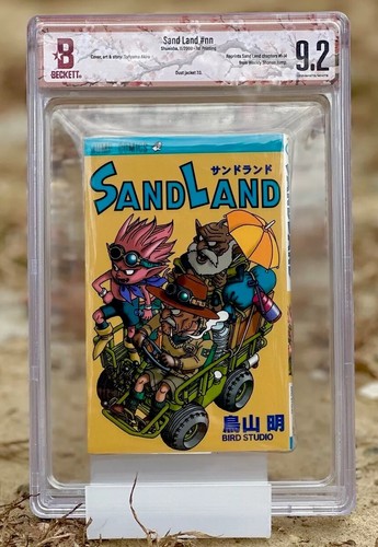 BGS 9.2 Sand Land 1st Printing 2000 Akira Toriyama Beckett