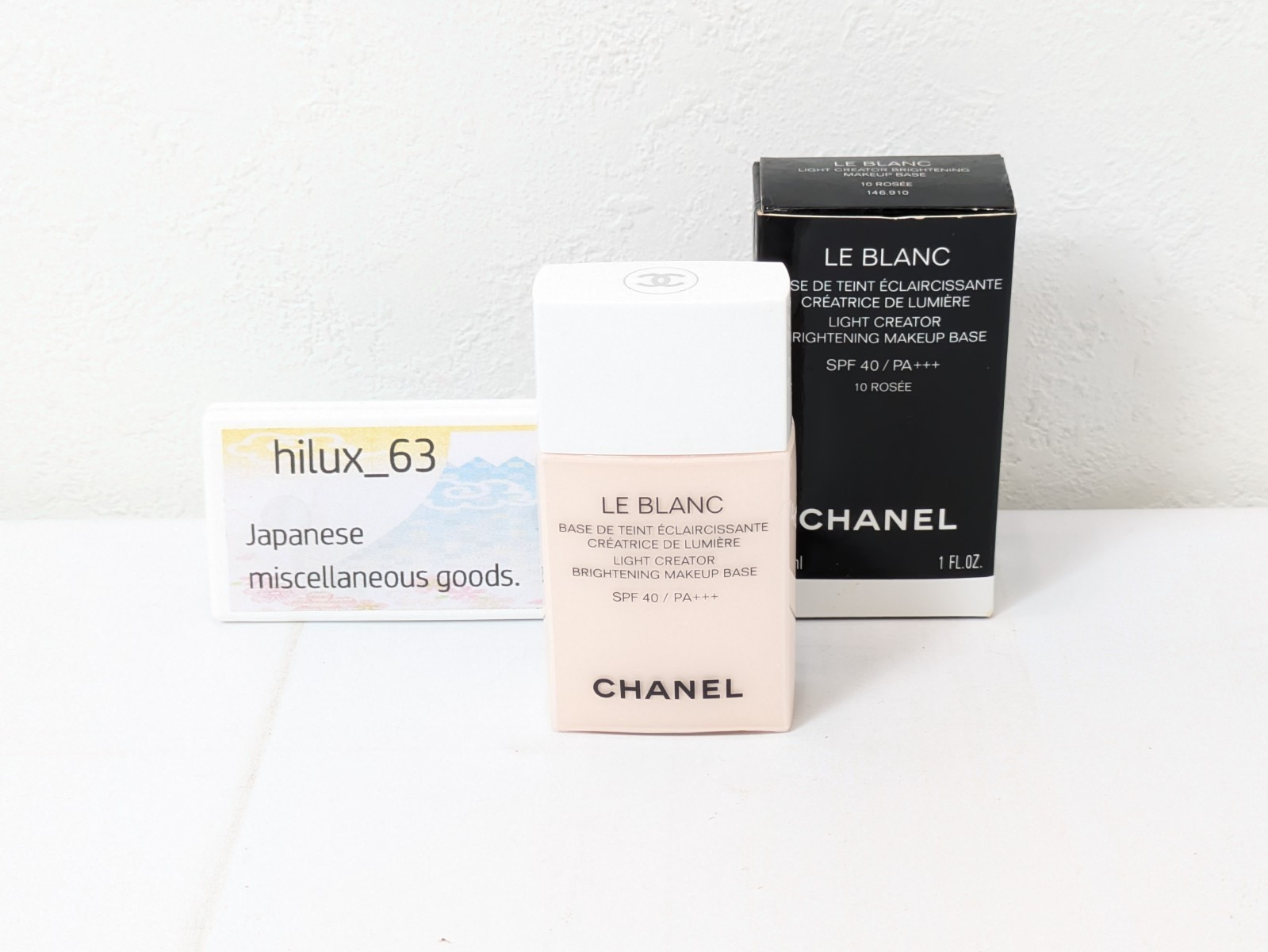 CHANEL LE BLANC LA BASE ROSÉE 30ml Makeup Base SPF40/PA+++