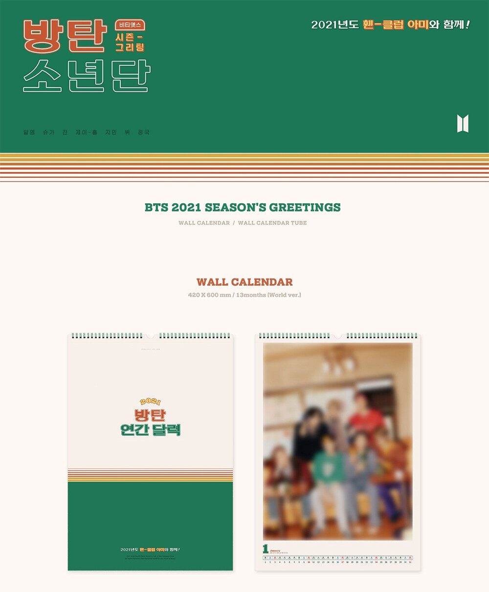 $_57.JPG?set_id=8800005007