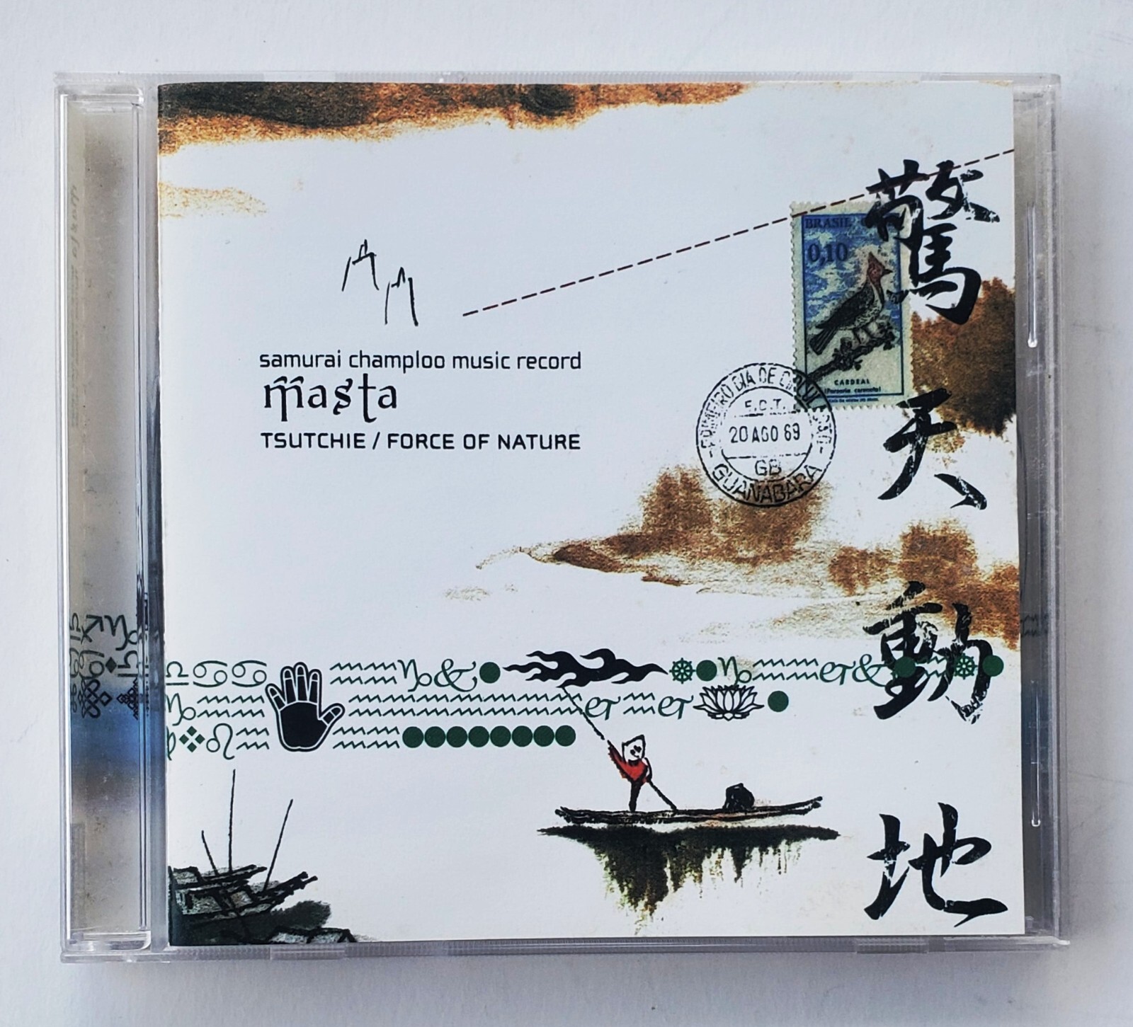 $_57.JPG?set_id=880000500F