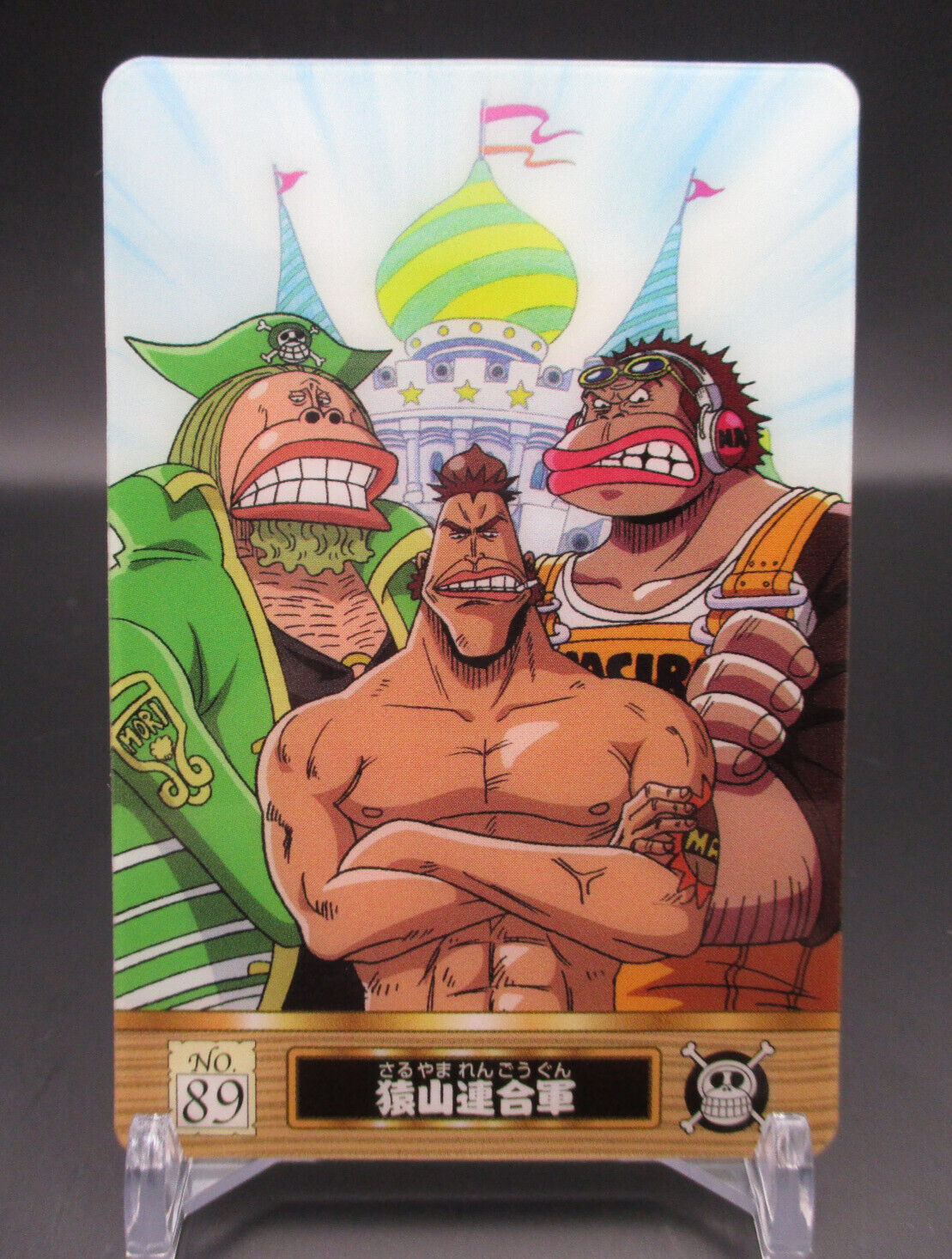 $_57.PNG?set_id=880000500F