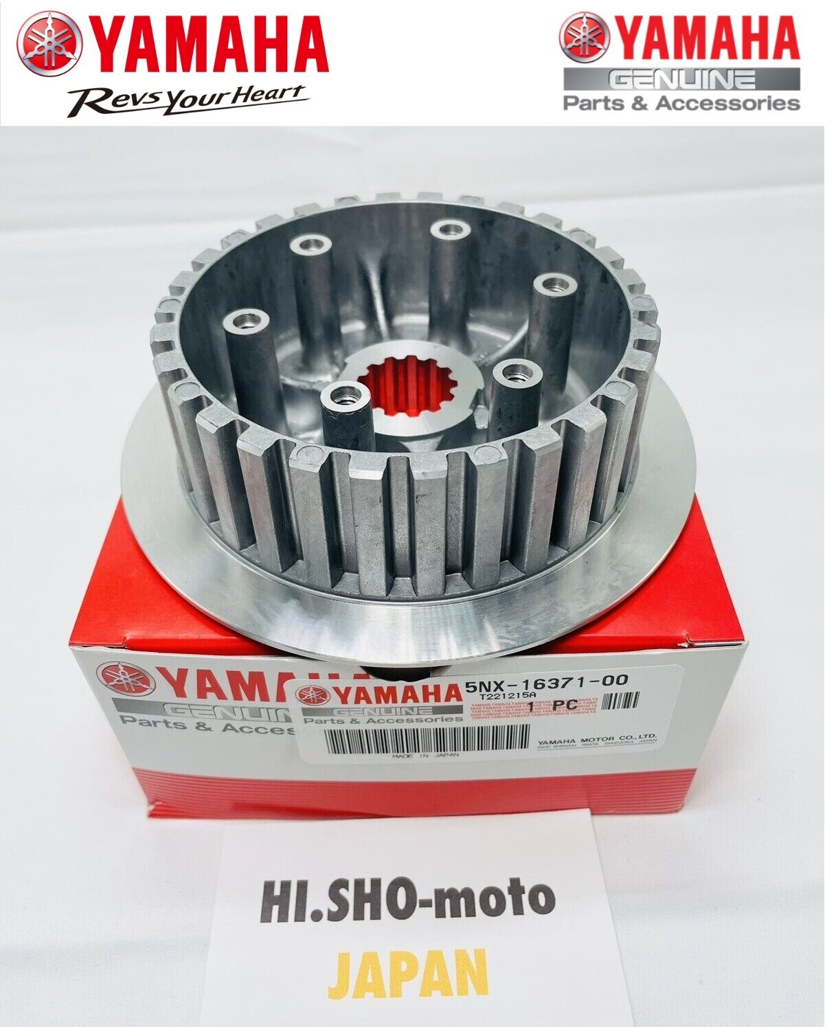 GENUINE NEW 1993 - 2021 YAMAHA YZ250 OEM INNER CLUTCH HUB BOSS 5NX