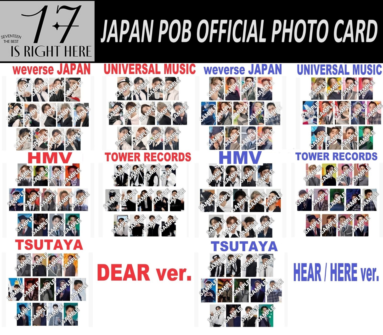 SEVENTEEN 17 IS RIGHT HERE DEAR HERE / HEAR ver. JAPAN POB JPPOB