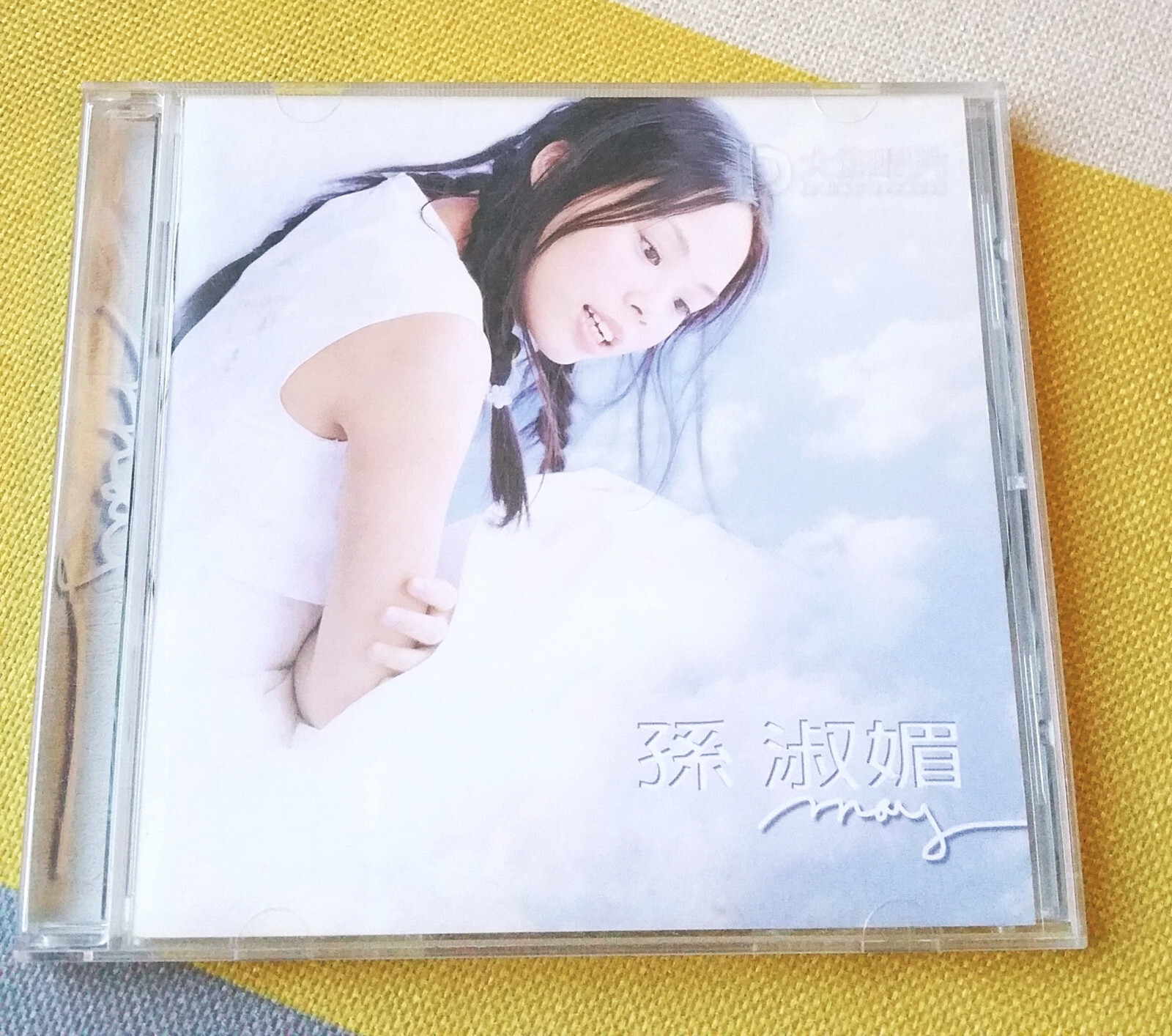 $_57.JPG?set_id=880000500F