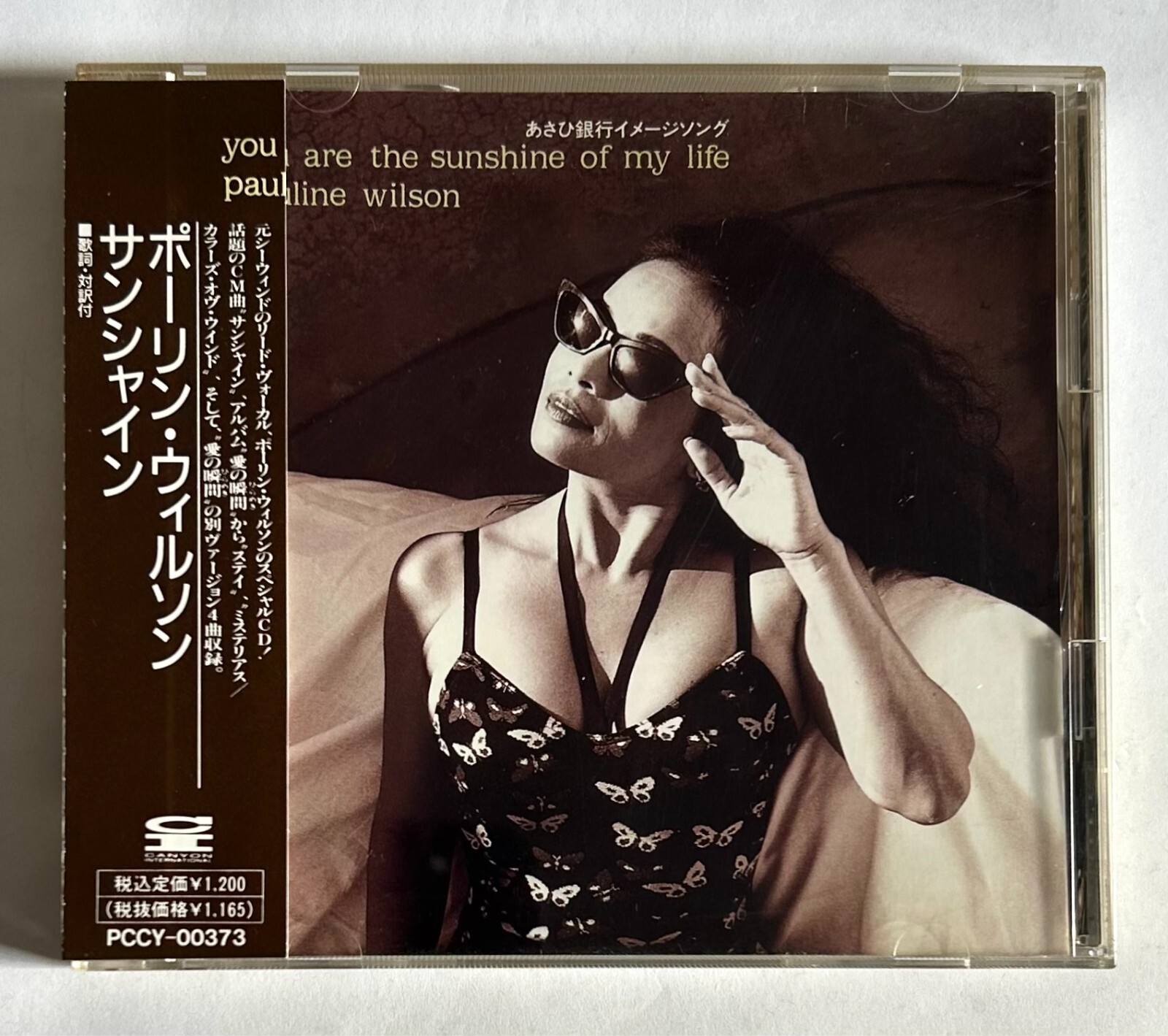 $_57.JPG?set_id=880000500F