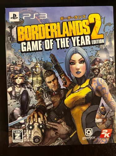 BORDERLANDS2 English version 英文版 BORDERLANDS2 English version