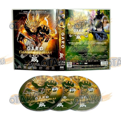 GARO : GOLD STORM - COMPLETE TV SERIES DVD BOX SET (1-23 EPS) SHIP