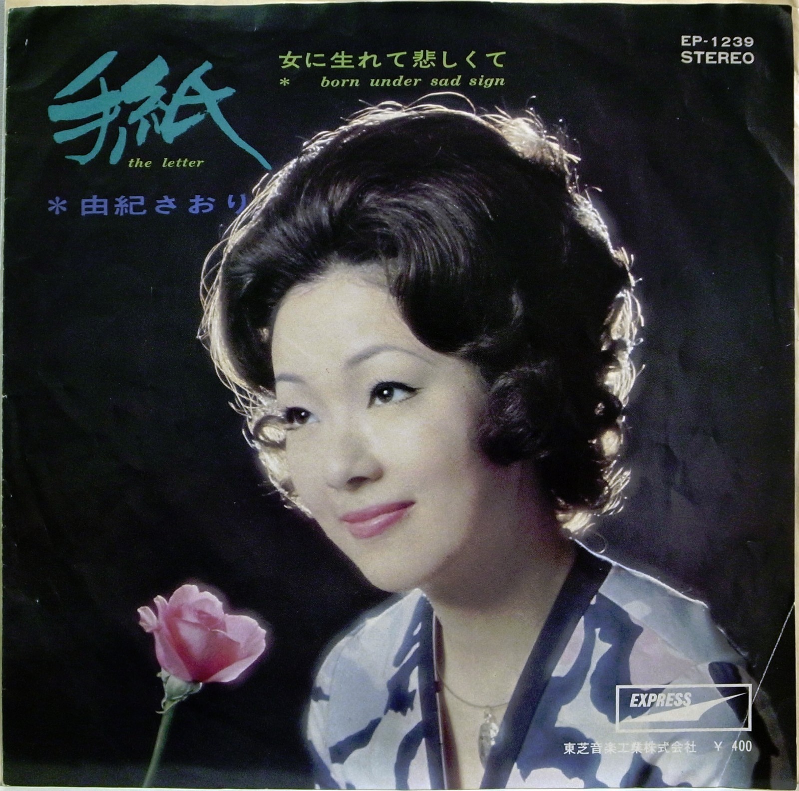 $_57.JPG?set_id=8800005007