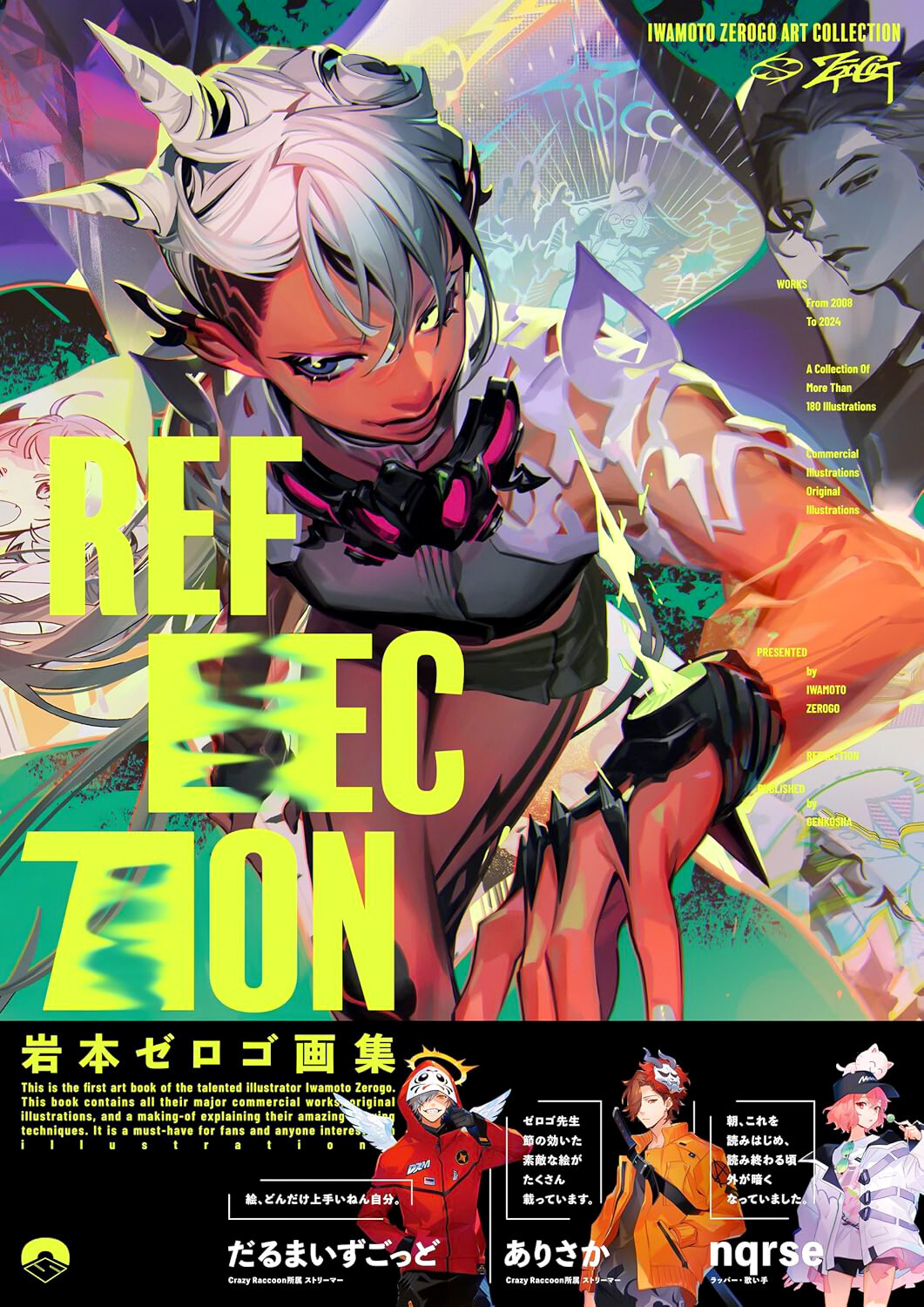 $_57.JPG?set_id=880000500F