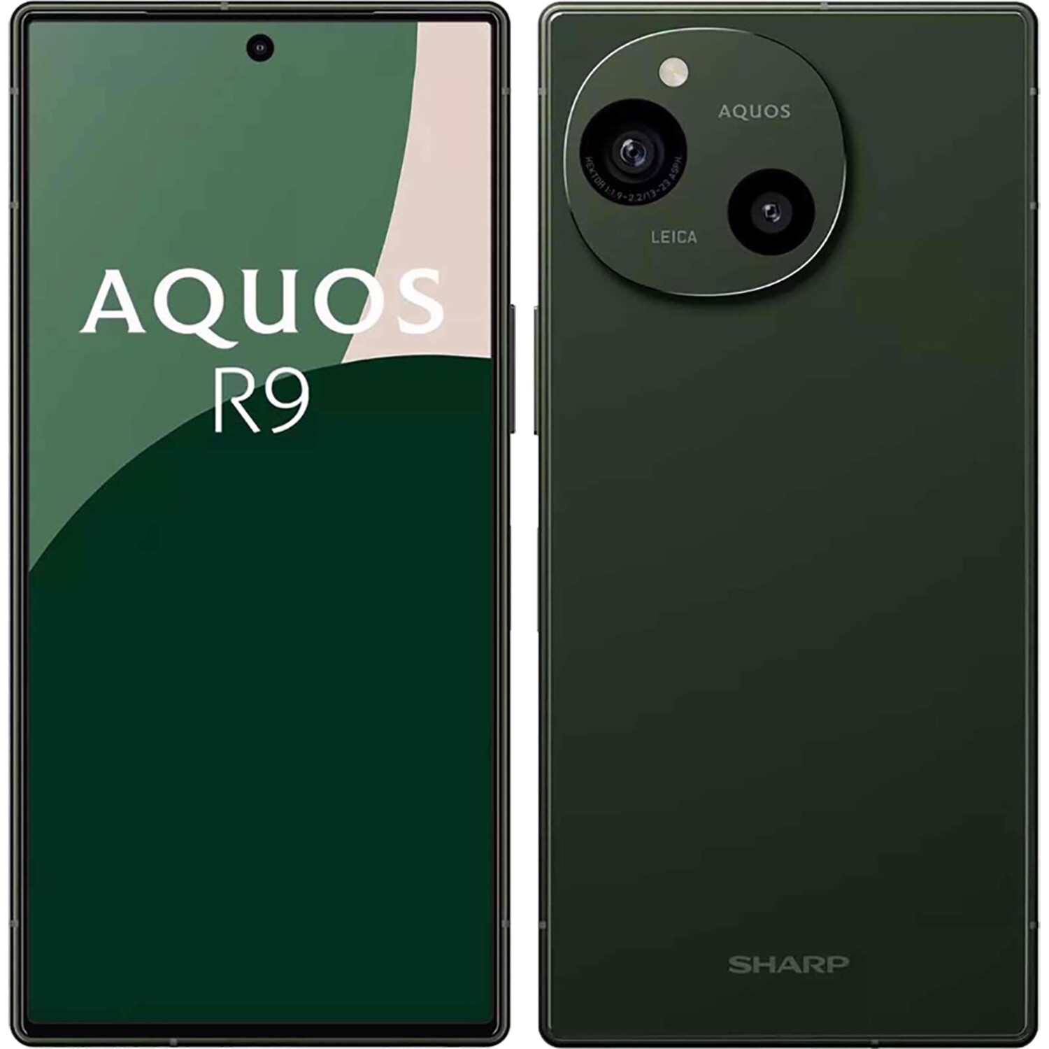 Sharp Aquos R9 5G Green 256GB + 12GB Dual-SIM Factory Unlocked GSM