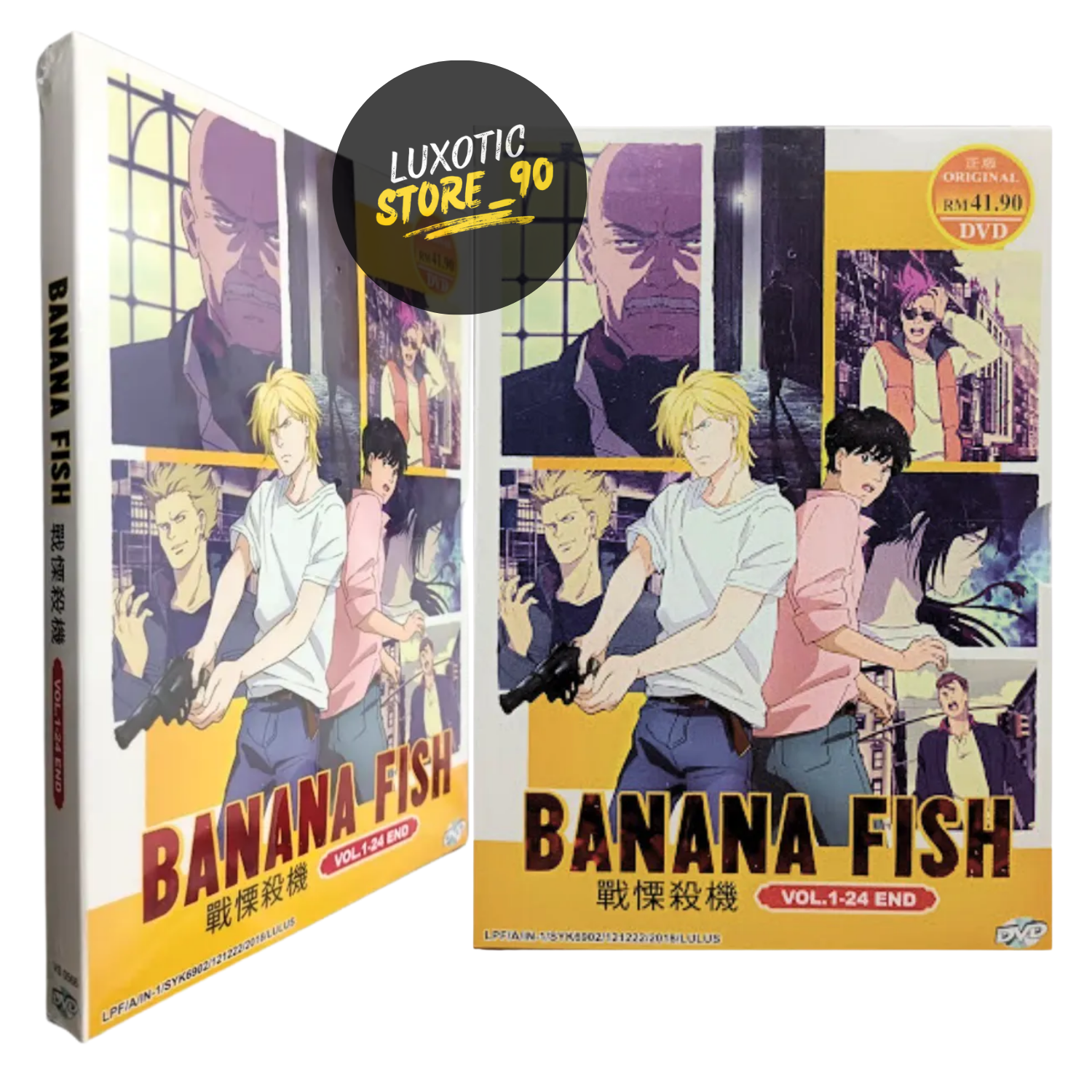 Banana Fish Complete Series (1-24) English Subtitle All Region