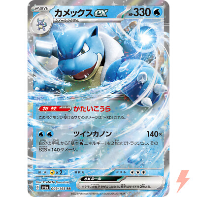 $_1.JPG?set_id=880000500F