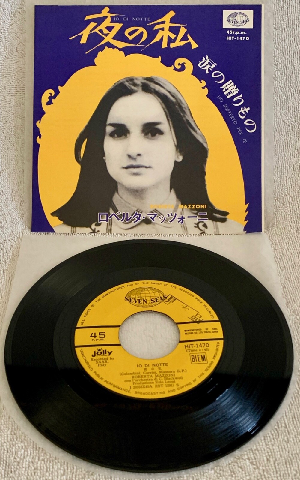 Roberto Mazza - Scoprire Le Orme | Soave (SV 08)