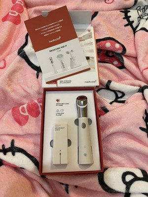 MYTREX AQUA LIFT MT-AL22B Bathtime Hip Training EMS AC100-240V