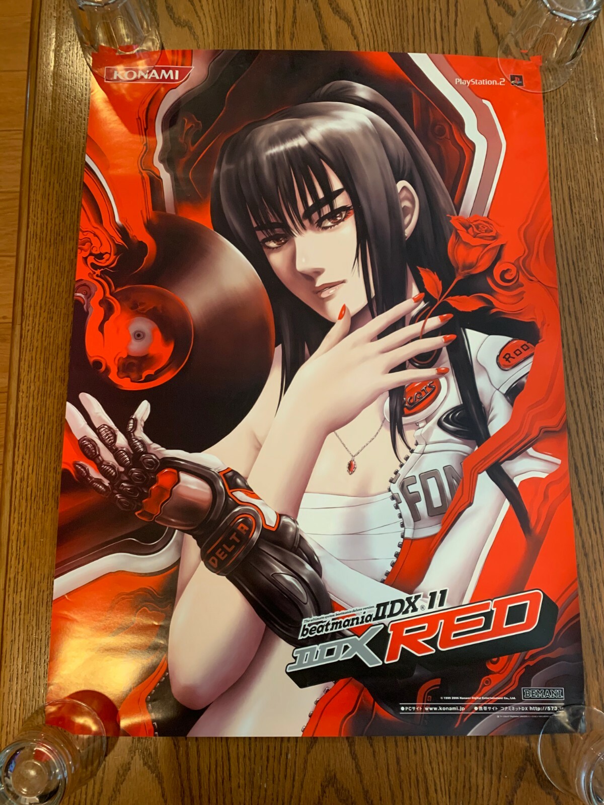 beatmania IIDX 18 店頭用タペストリー(のぼり) 中古品 Yahoo