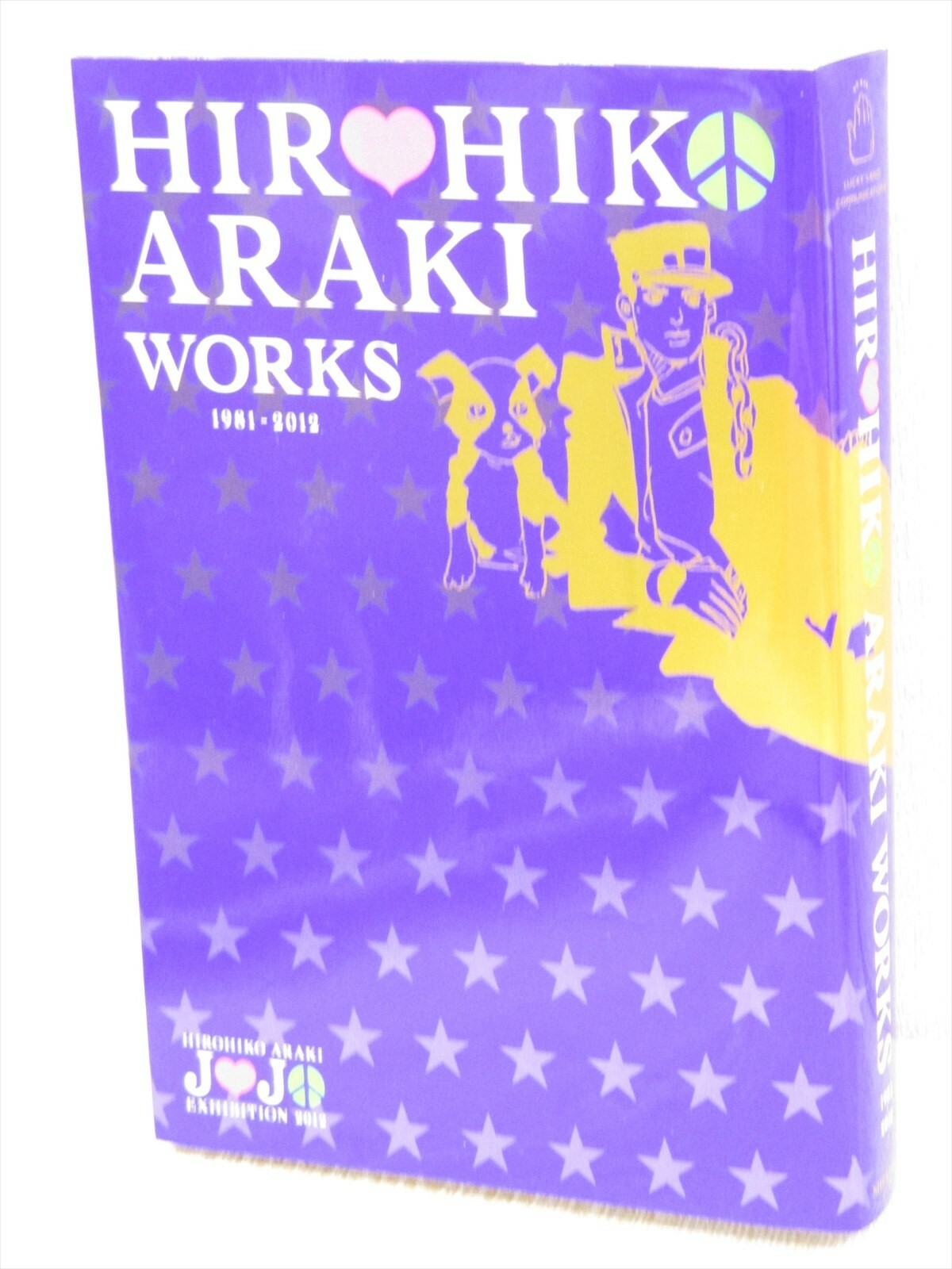 アート・デザイン・音楽 HIROHIKO ARAKI WORKS 1981-2012 c1 アート