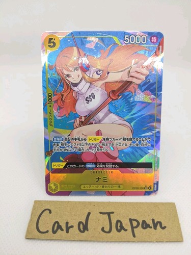 Nami SR Parallel OP08-106 Two Legends One Piece Card Japan/A2 | eBay
