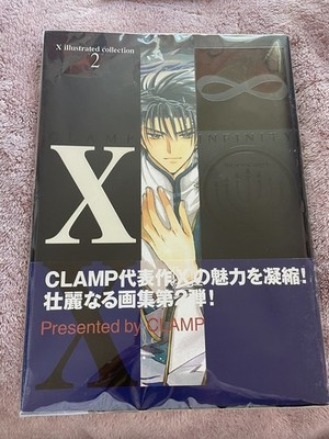 Junho from 2PM Solo Tour 2018 Flashlight Limited Edition DVD