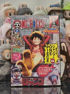 One Piece Magazine Vol.20 Sp Feature: Shonen Jump & ONE PIECE One