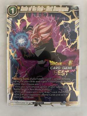 Android 17 18 Energy Marker Promo Prize Gold E01-09 Dragon Ball