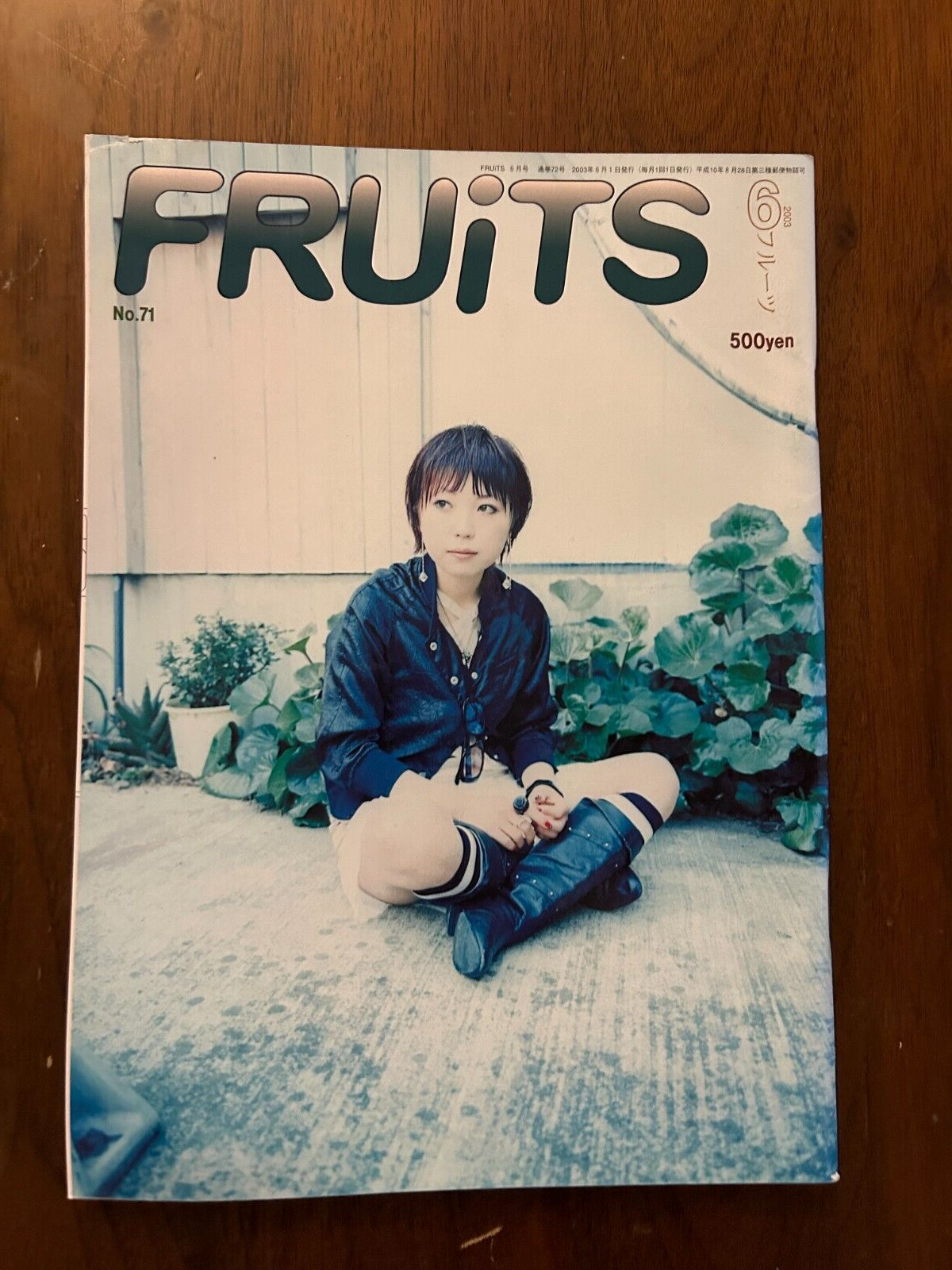 FRUiTS No.71 June 2003 Harajuku Tokyo Japan Street Fashion Snap