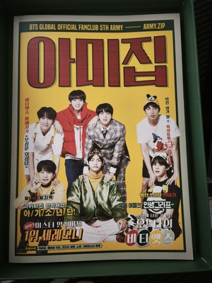 BTS Global Official Fanclub ARMY 4th Membership Full Set Kit +