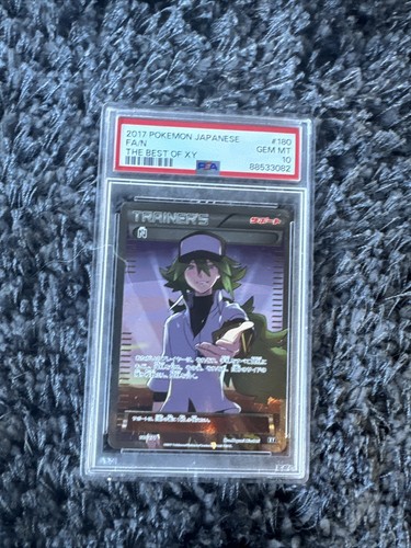 $_12.JPG?set_id=880000500F