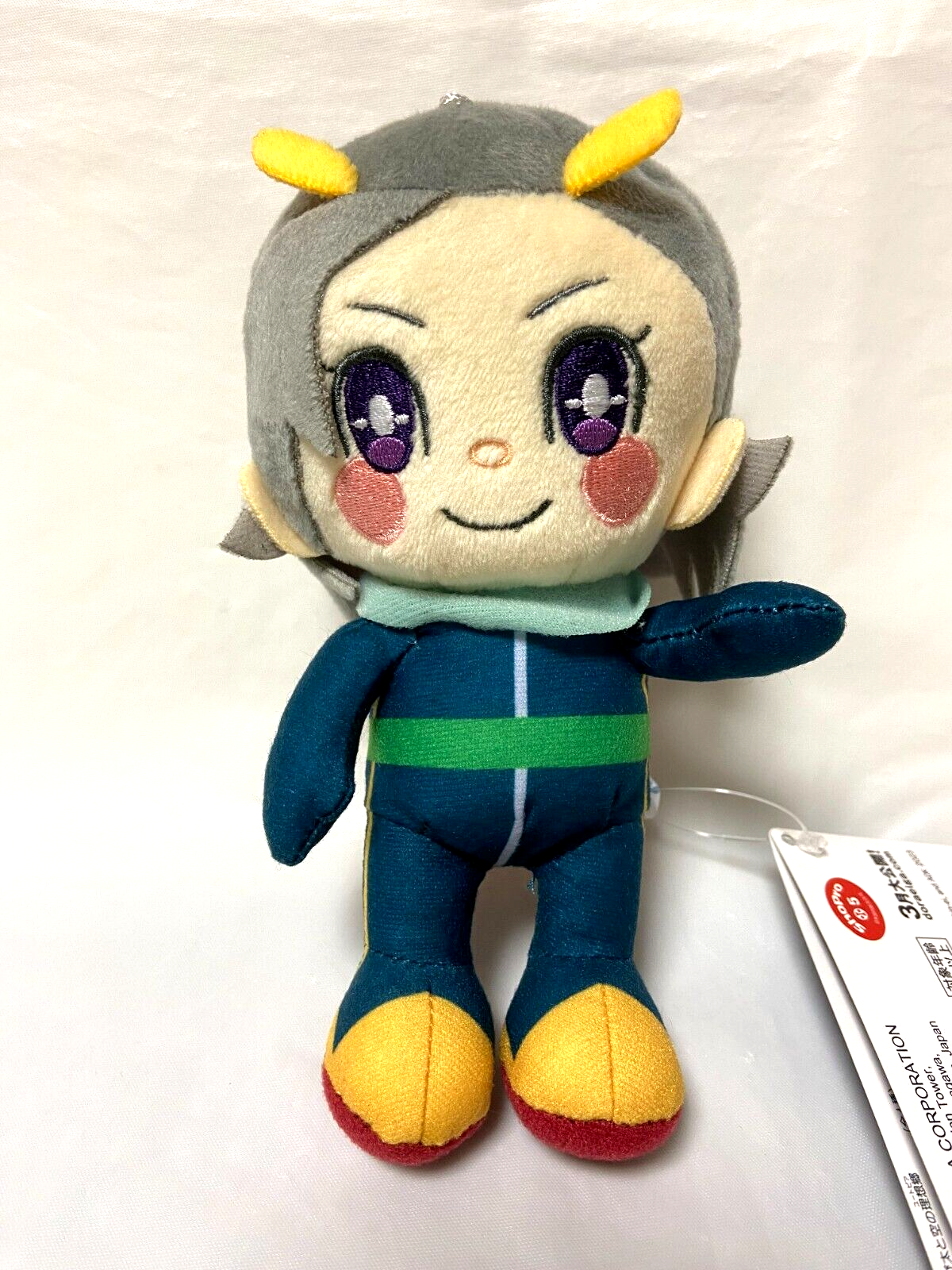 Doraemon The Movie Nobita's Sky Utopia: Marimba Plush | eBay