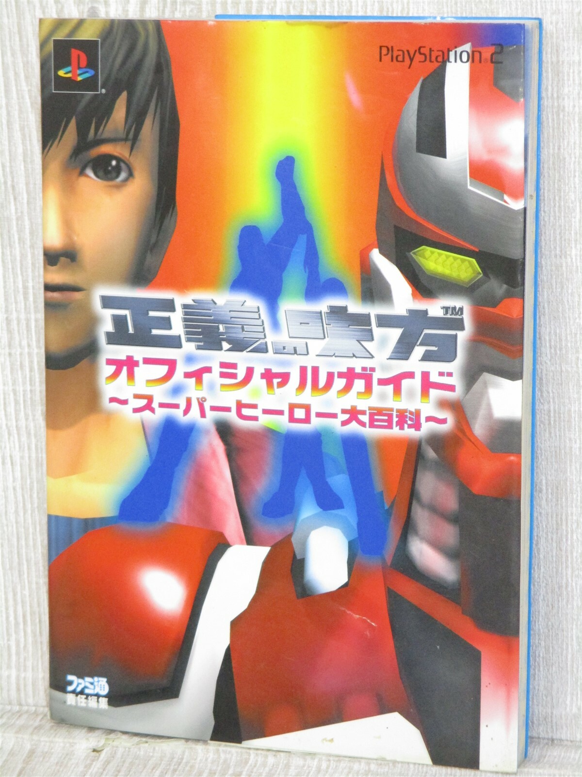 $_57.JPG?set_id=880000500F